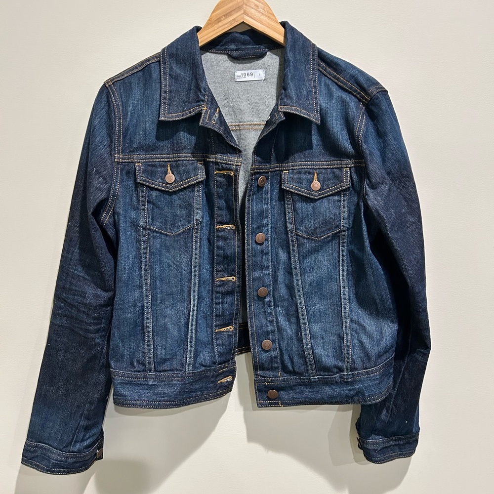 Vintage-Inspired Dark Blue Denim Jacket - 1969